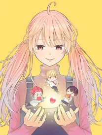漫画《墨色回声》封面